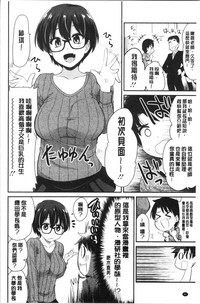 第91頁圖