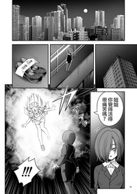 第31頁圖
