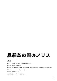 第35頁圖