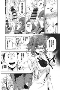 第107頁圖