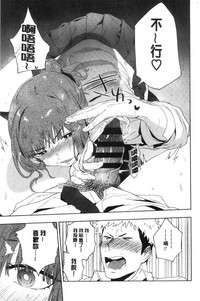 第111頁圖