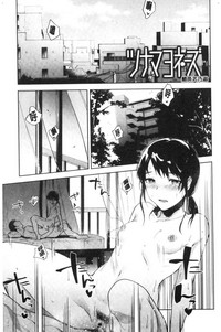 第123頁圖