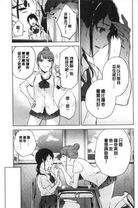 第127頁圖
