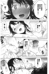 第143頁圖