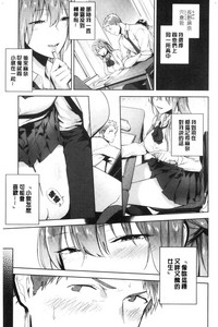 第155頁圖