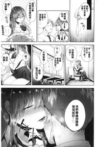 第159頁圖