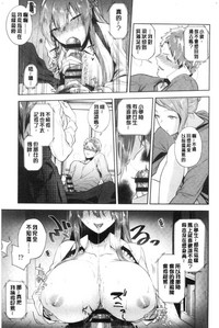 第163頁圖