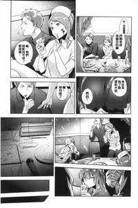 第167頁圖