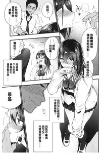 第35頁圖