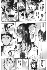 第39頁圖