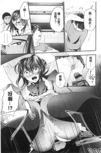 第43頁圖