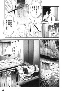 第55頁圖