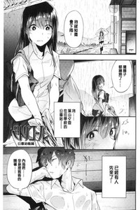 第71頁圖