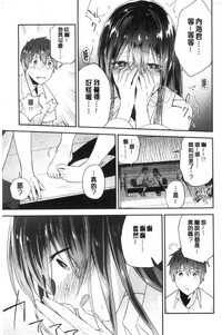 第79頁圖