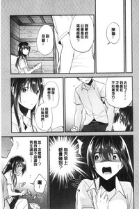 第91頁圖