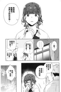 第95頁圖