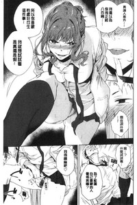 第99頁圖
