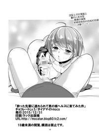 第15頁圖