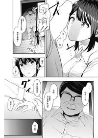 第11頁圖