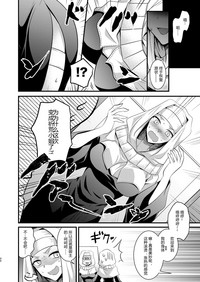 第31頁圖