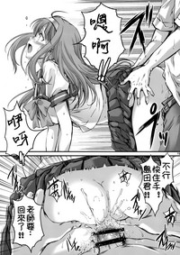 第19頁圖