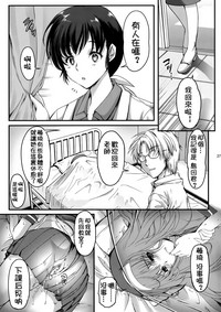 第27頁圖