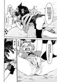 第15页图