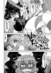 第23页图