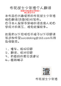 第27页图