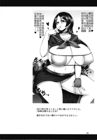 第27页图