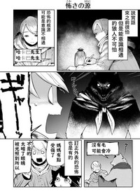 第15页图