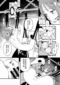 第11頁圖