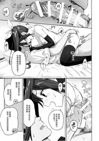 第15页图