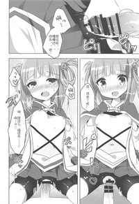 第15页图