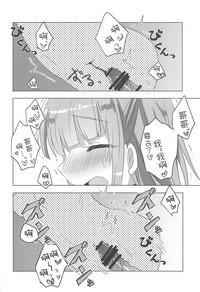 第19页图