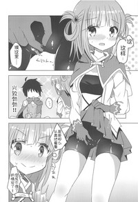 第7页图