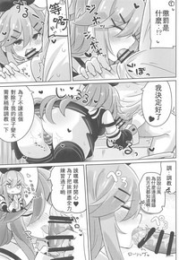 第11页图