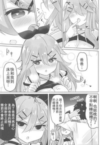 第15页图