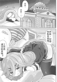 第3页图