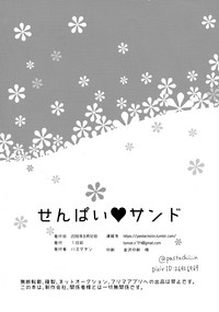 第27頁圖