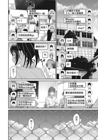 第159頁圖