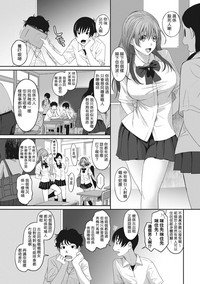 第163頁圖