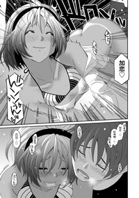 第279頁圖