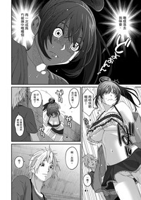 第299頁圖