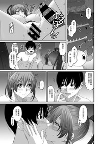 第359頁圖