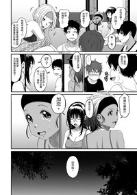 第375頁圖