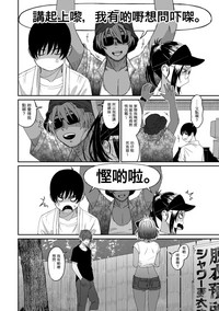 第379頁圖