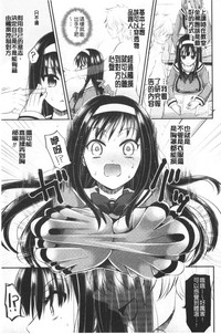 第147頁圖