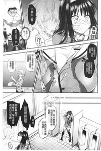 第155頁圖