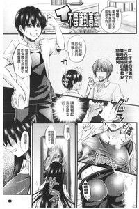 第163頁圖